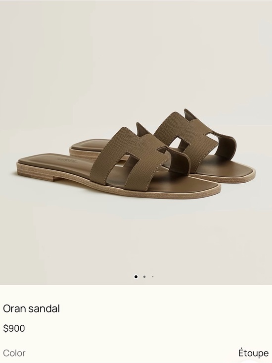Hermes Shoes - Hermès Oran Sandals, Étoupe, size 39